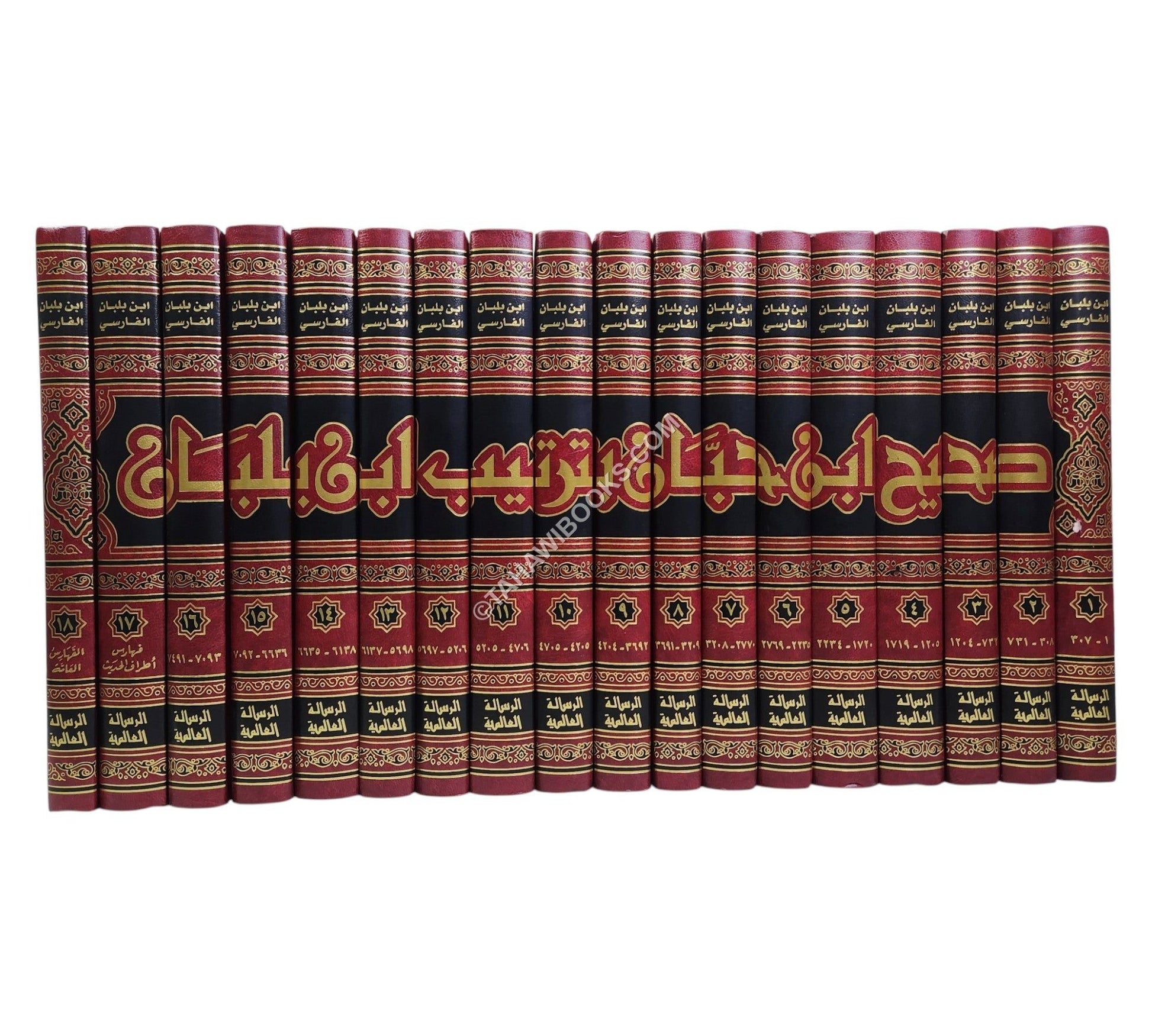 صحيح إبن حبان:الإحسان-الرسالة