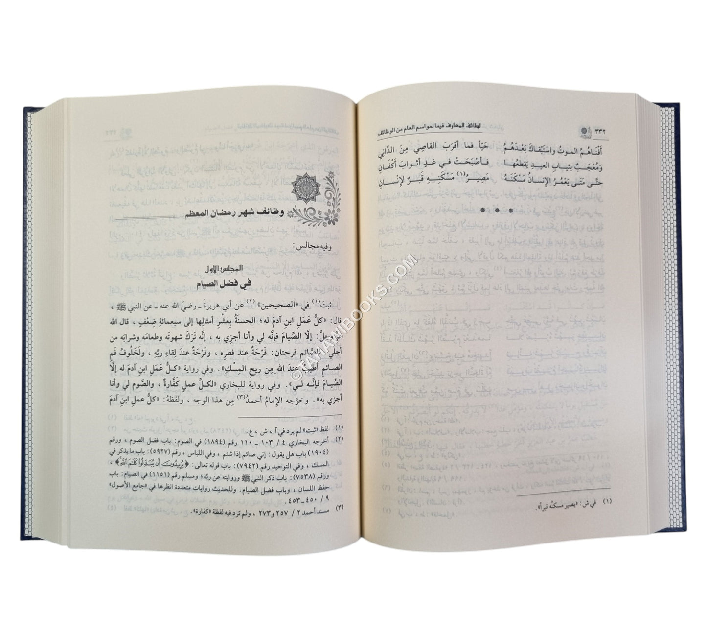 لطائف المعارف-ابن كثير