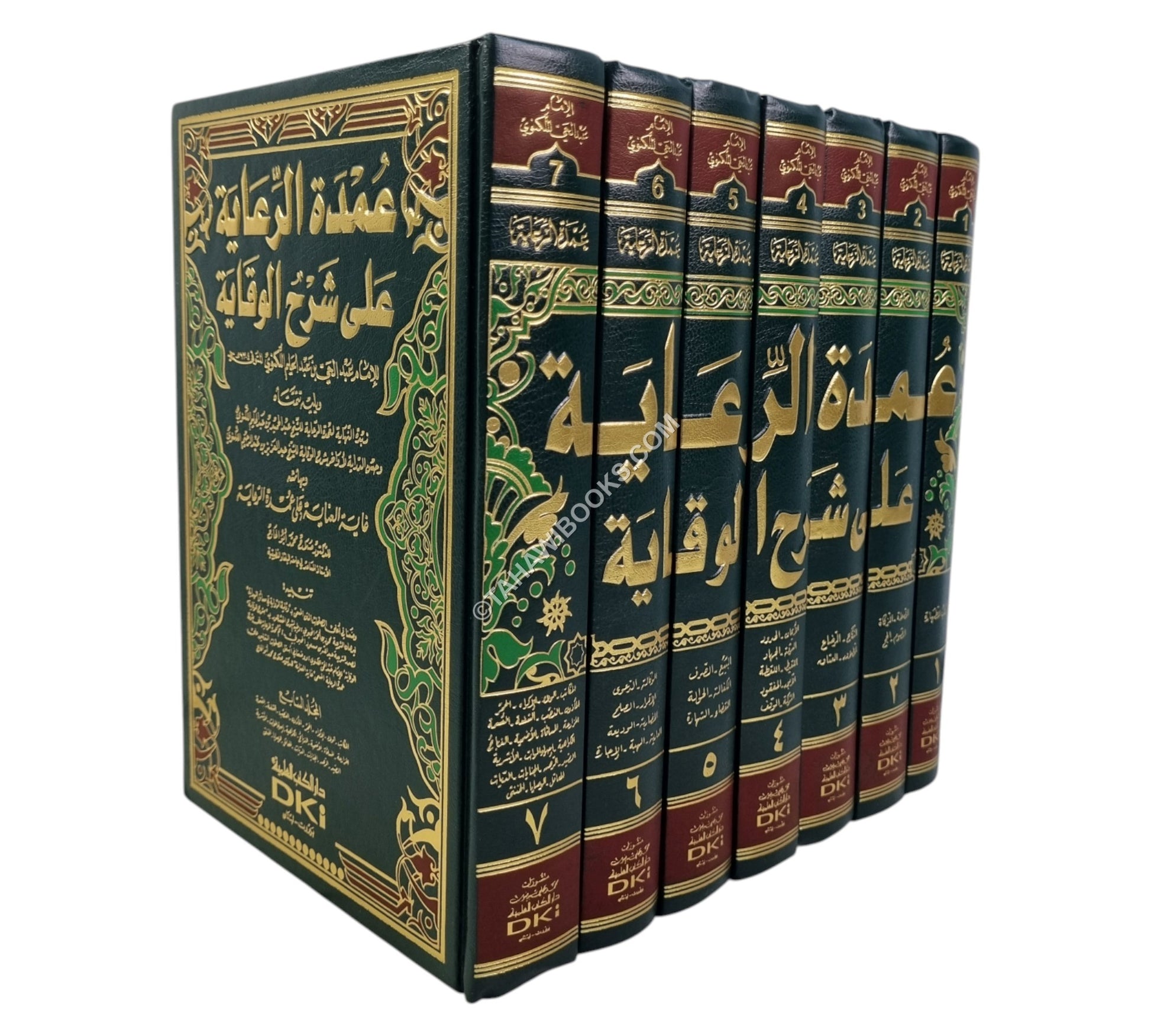 عمدة الرعاية على شرح الوقاية-العلمية ت:صلاح أبو الحاج