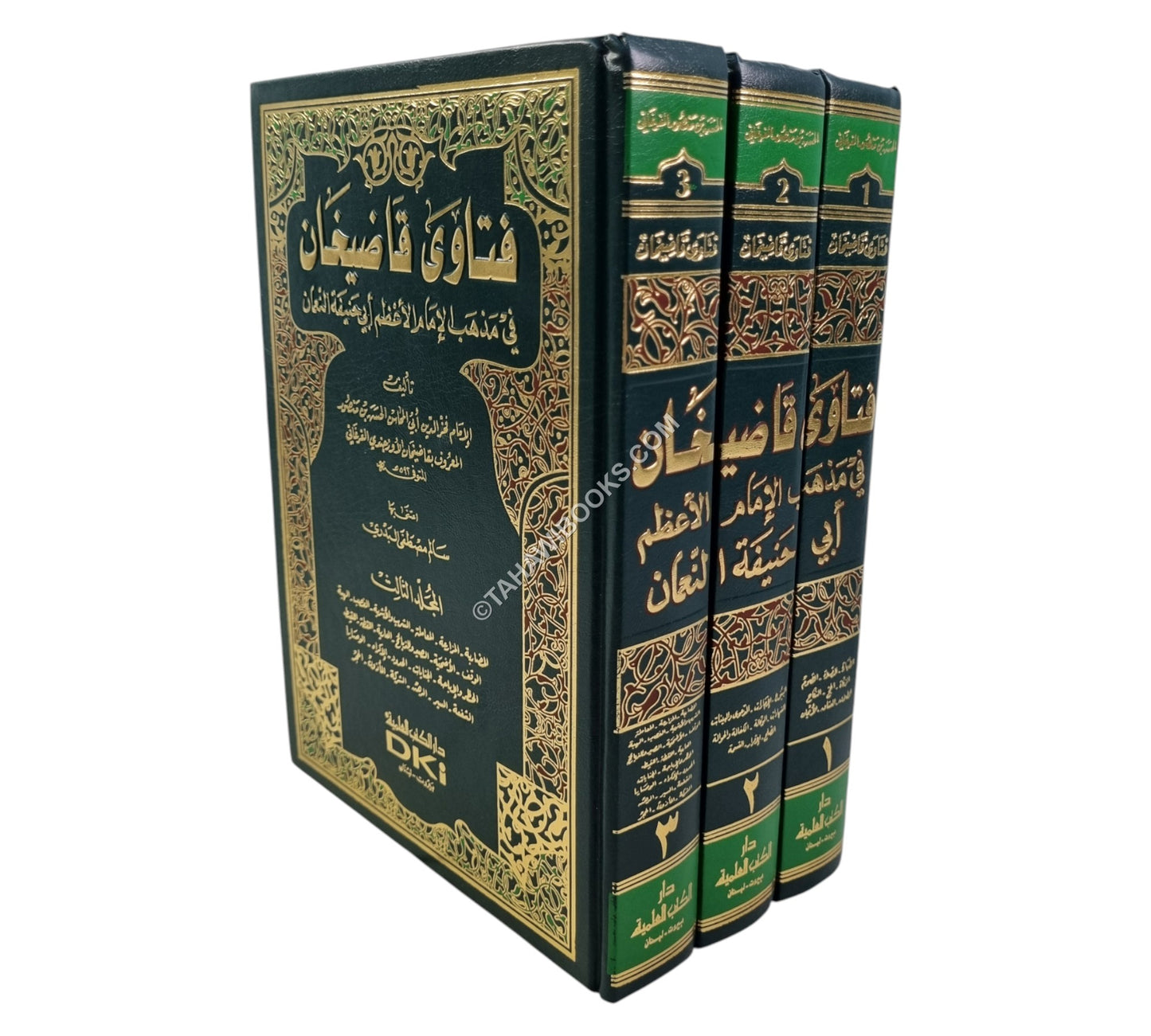 فتاوى قاضيخان