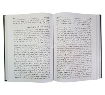 فتاوى قاضيخان