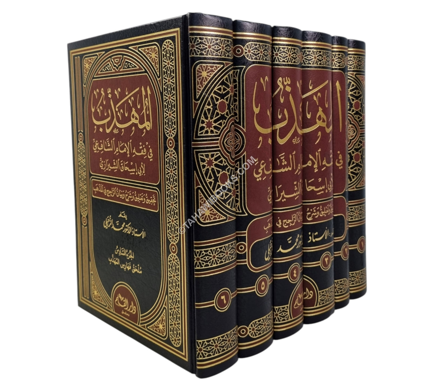 المهذب في فقه الإمم الشافعي-القلم