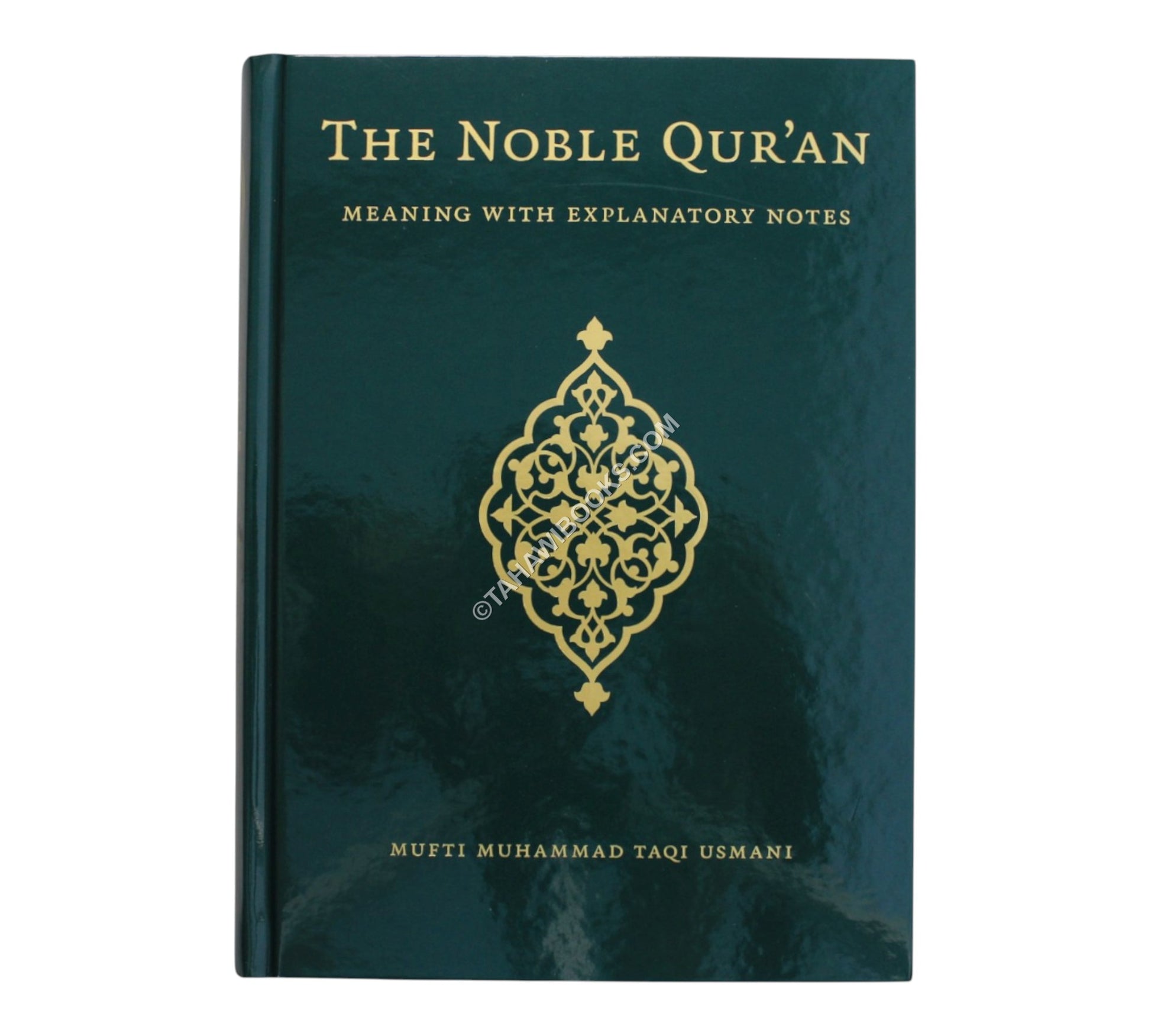 The Noble Quran-Turath-Standard-Meaning with Explanatory Notes