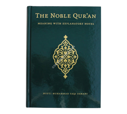 The Noble Quran-Turath-Standard-Meaning with Explanatory Notes