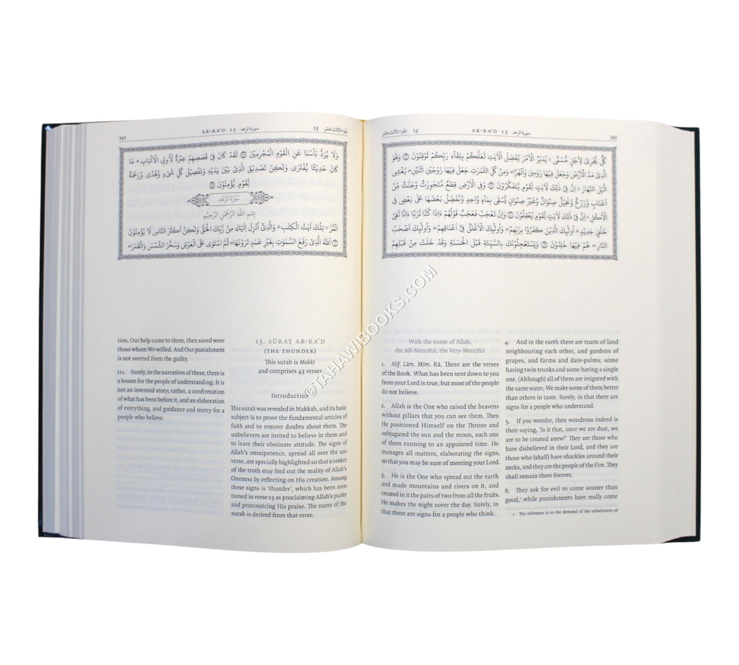 The Noble Quran-Turath-Standard-Meaning with Explanatory Notes