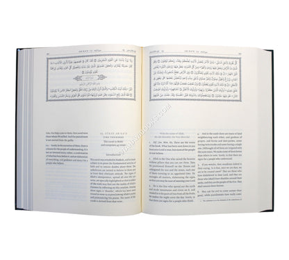 The Noble Quran-Turath-Standard-Meaning with Explanatory Notes