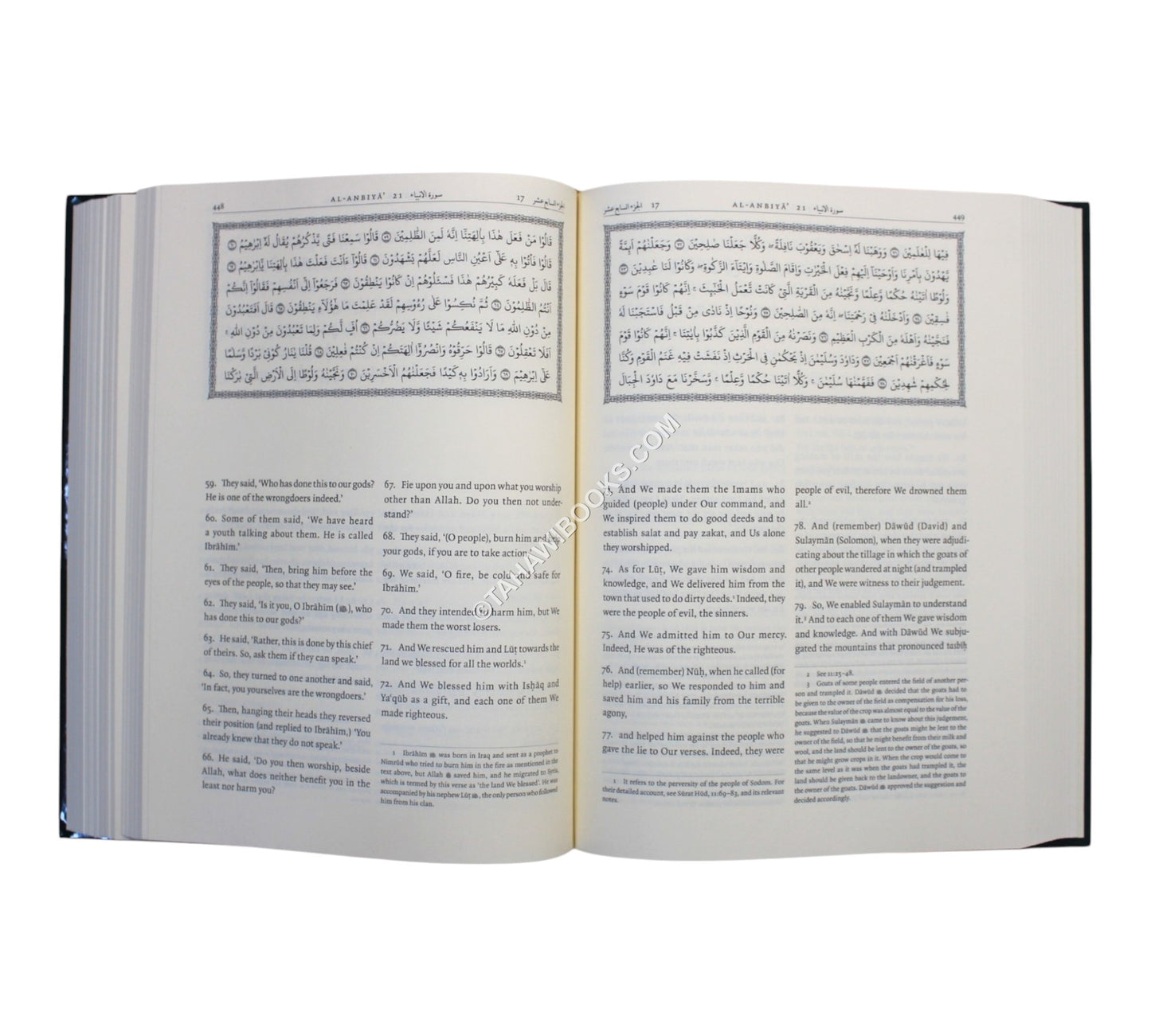 The Noble Quran-Turath-Standard-Meaning with Explanatory Notes