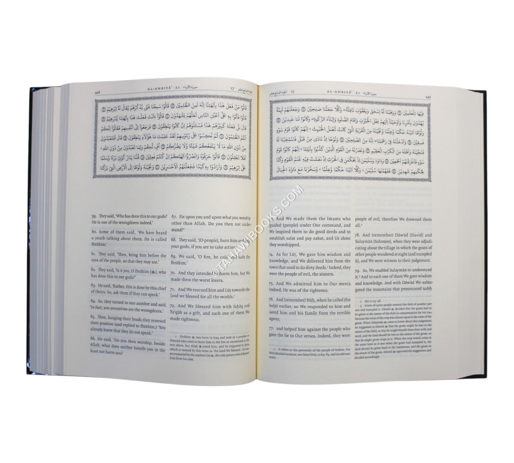 The Noble Quran-Turath-Standard-Meaning with Explanatory Notes