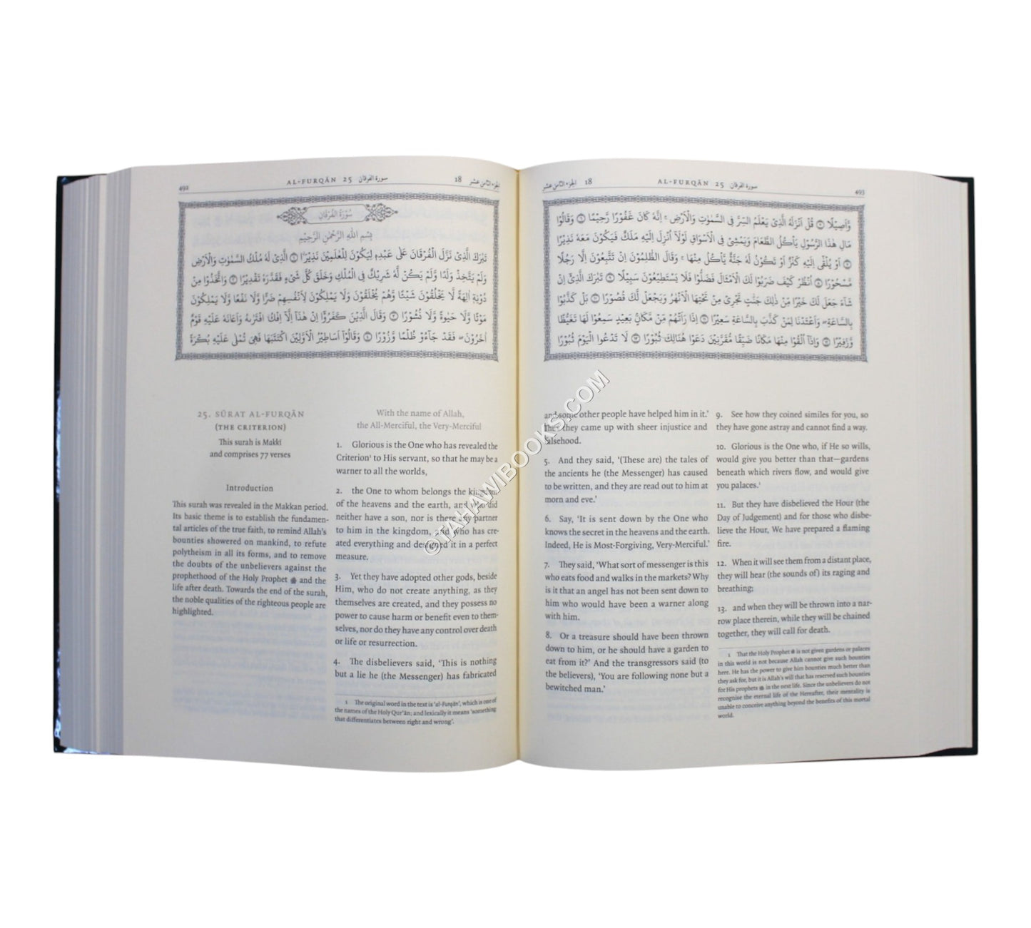 The Noble Quran-Turath-Standard-Meaning with Explanatory Notes