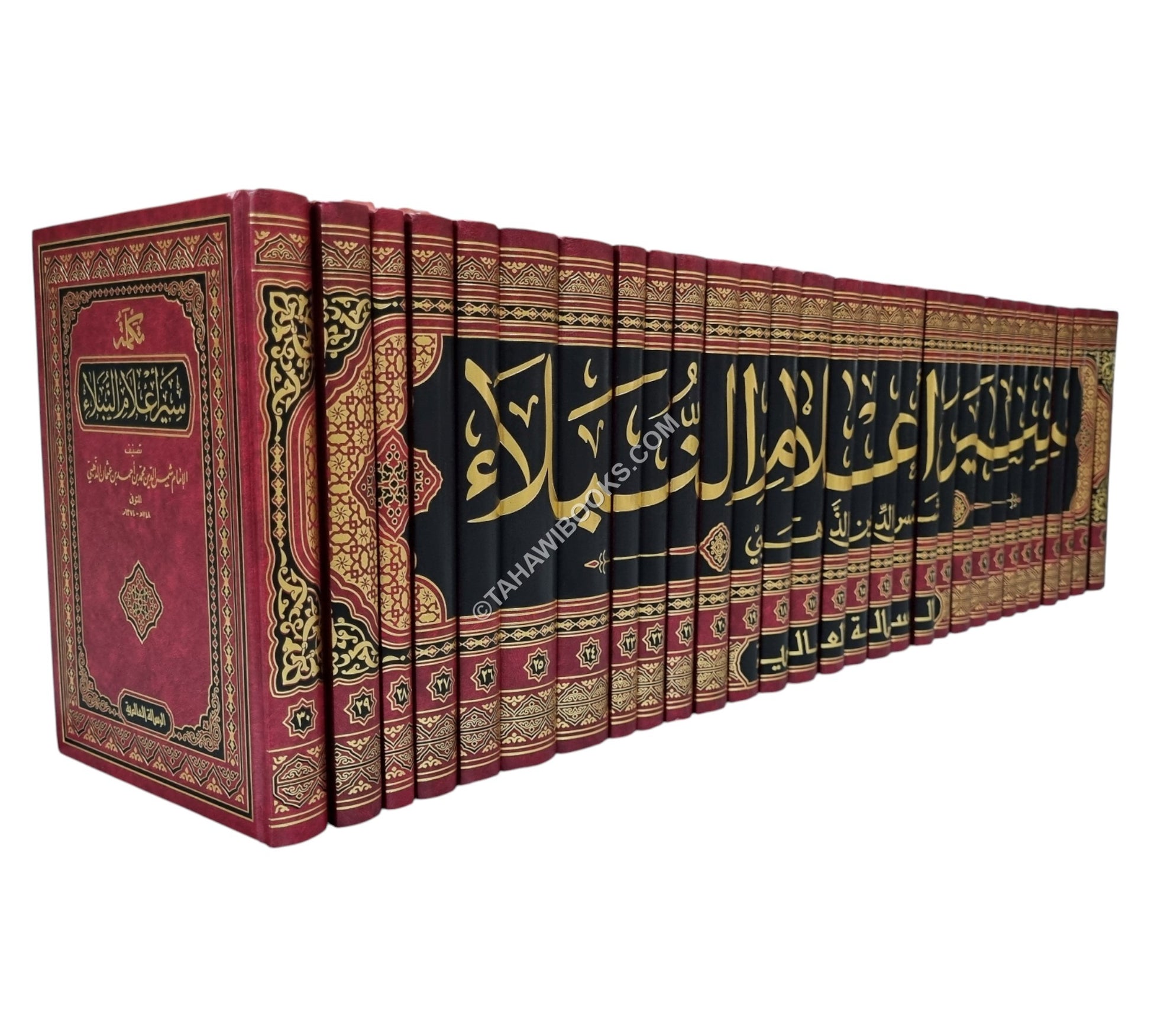 سير أعلام النبلاء-الرسالة
