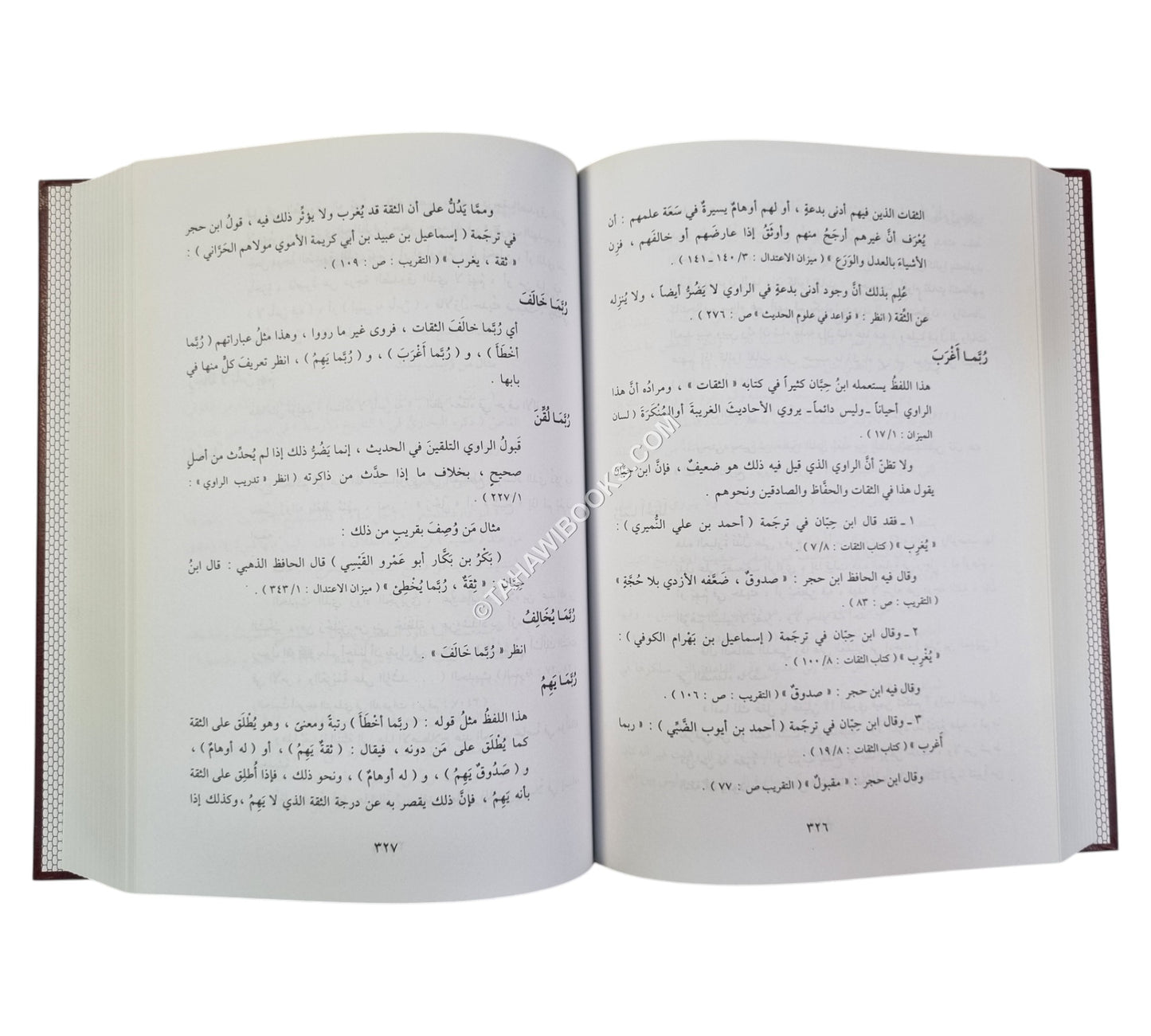 معجم ألفاظ وعبارات الجرح والتعديل