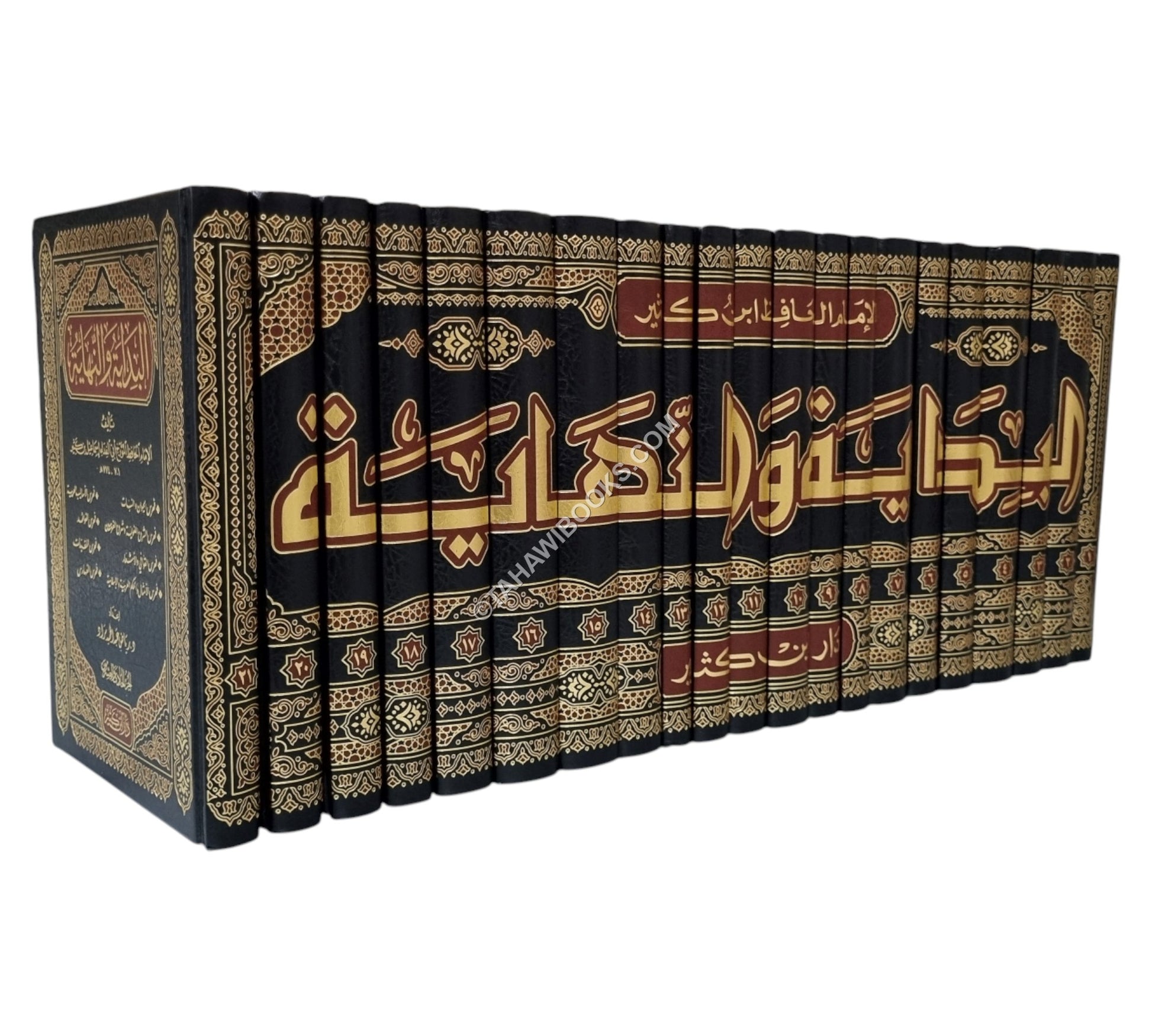 البداية و النهاية-ابن كثير