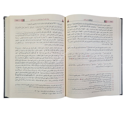 البداية و النهاية-ابن كثير
