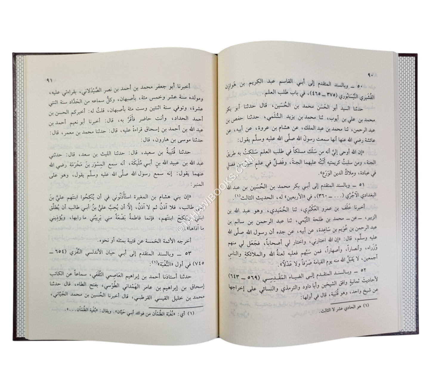 الأوائل السنبلية
