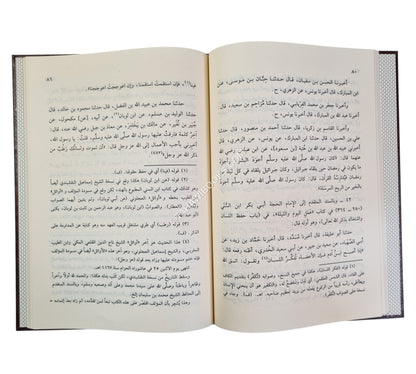 الأوائل السنبلية