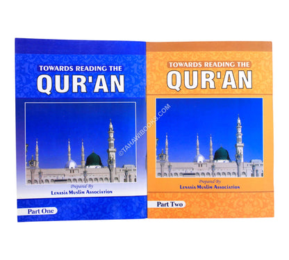 Towards Reading the Quran Part 1
