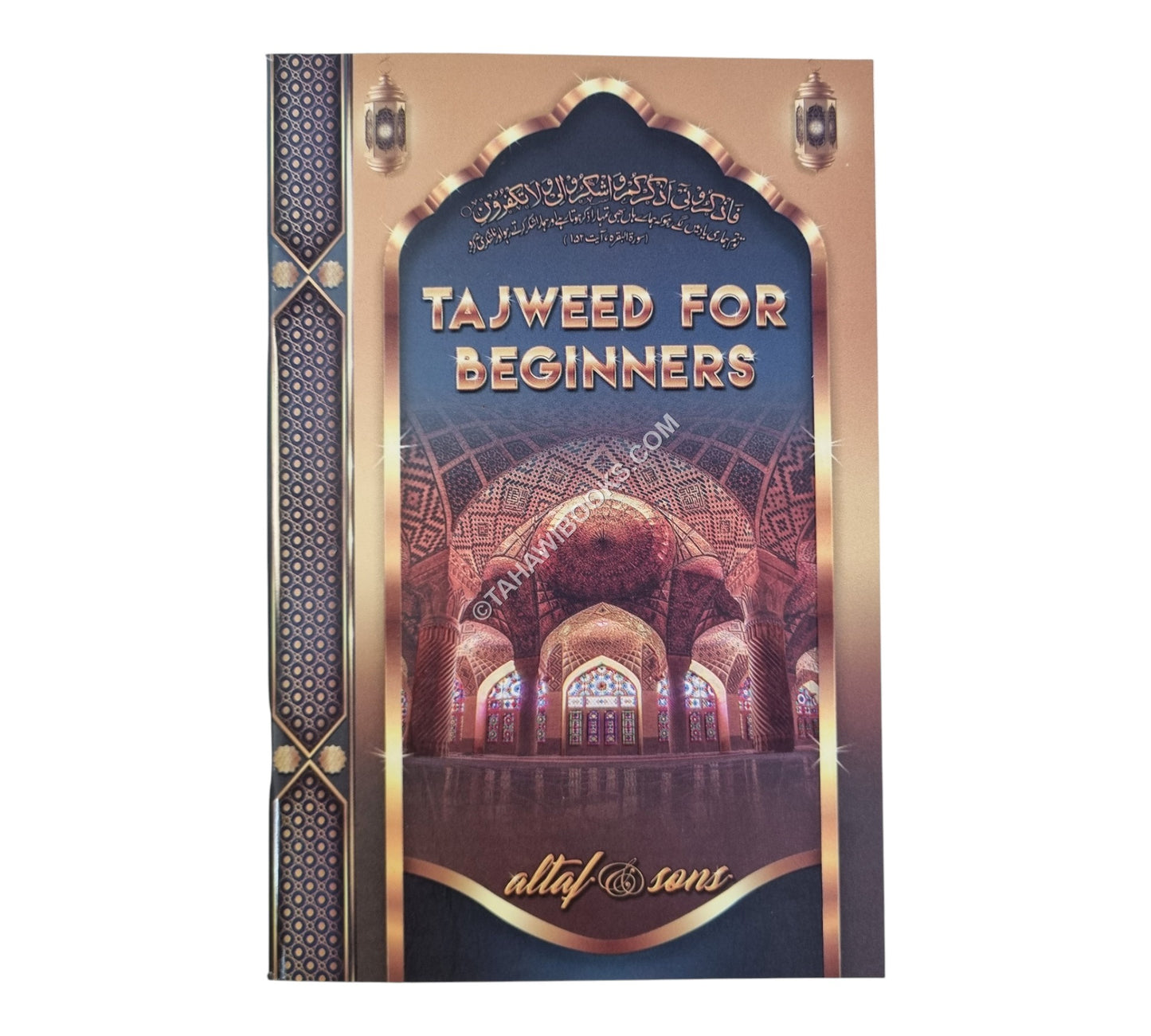 Tajweed For Beginners