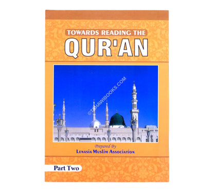Towards Reading the Quran Part 2