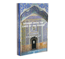 Stories from the Lives of the Sahaba