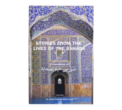 Stories from the Lives of the Sahaba