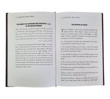 Dajjal:Who? When? Where?