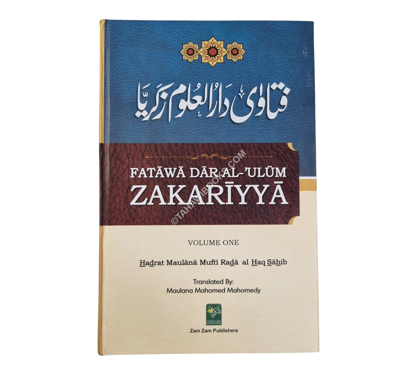 Fatawa Dar al-Ulum Zakariyya-Vol 1