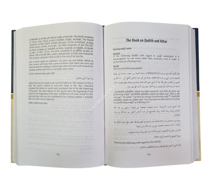 Fatawa Dar al-Ulum Zakariyya-Vol 1