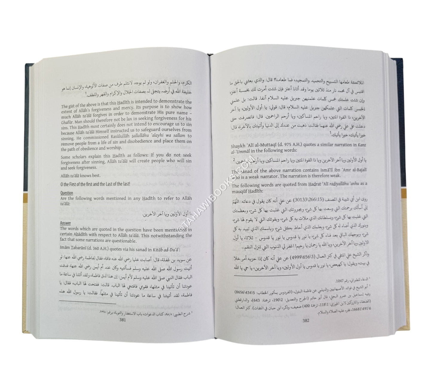 Fatawa Dar al-Ulum Zakariyya-Vol 1