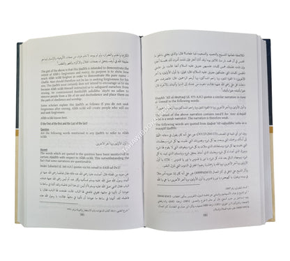 Fatawa Dar al-Ulum Zakariyya-Vol 1