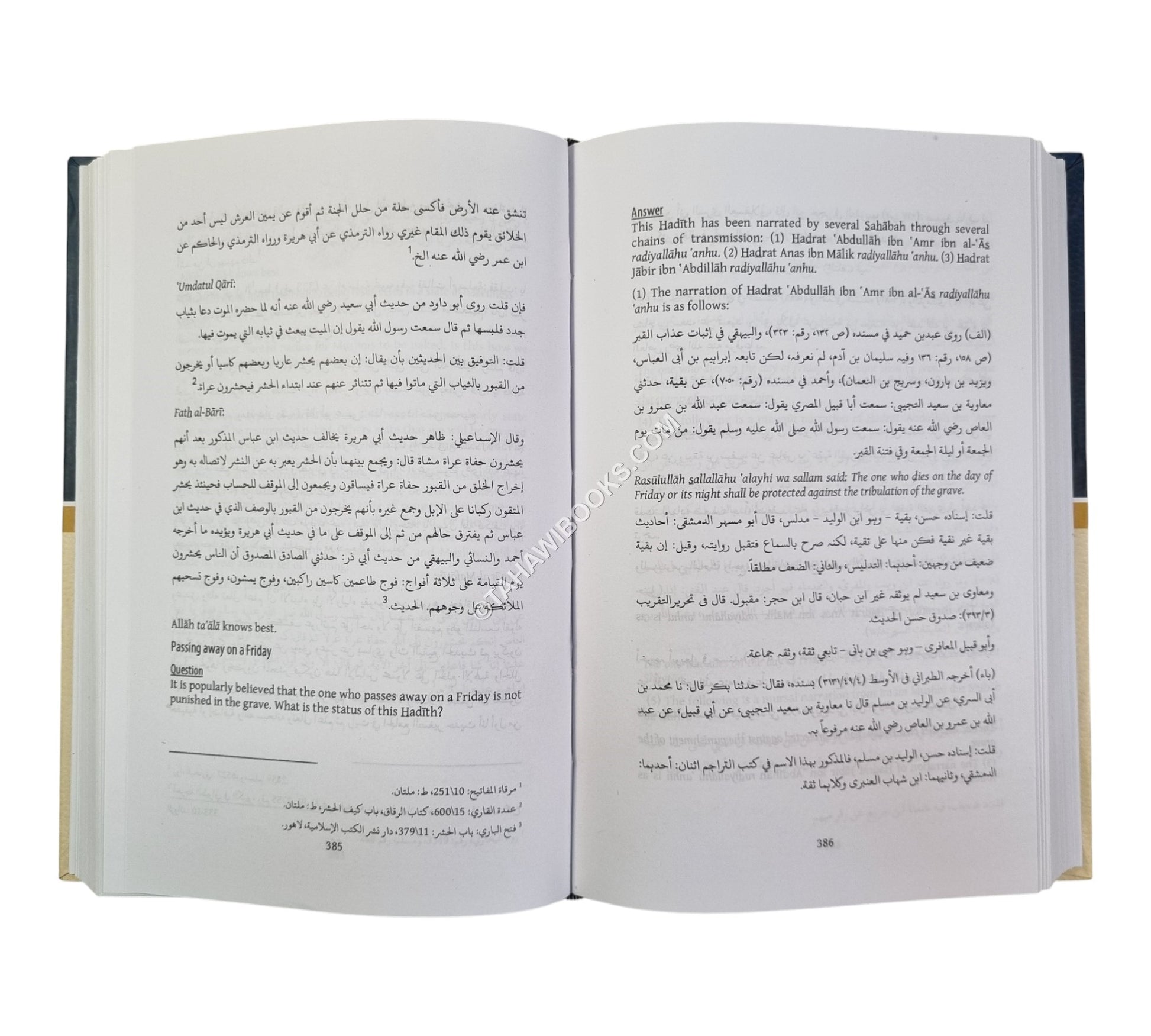 Fatawa Dar al-Ulum Zakariyya-Vol 1