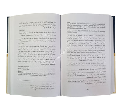 Fatawa Dar al-Ulum Zakariyya-Vol 1