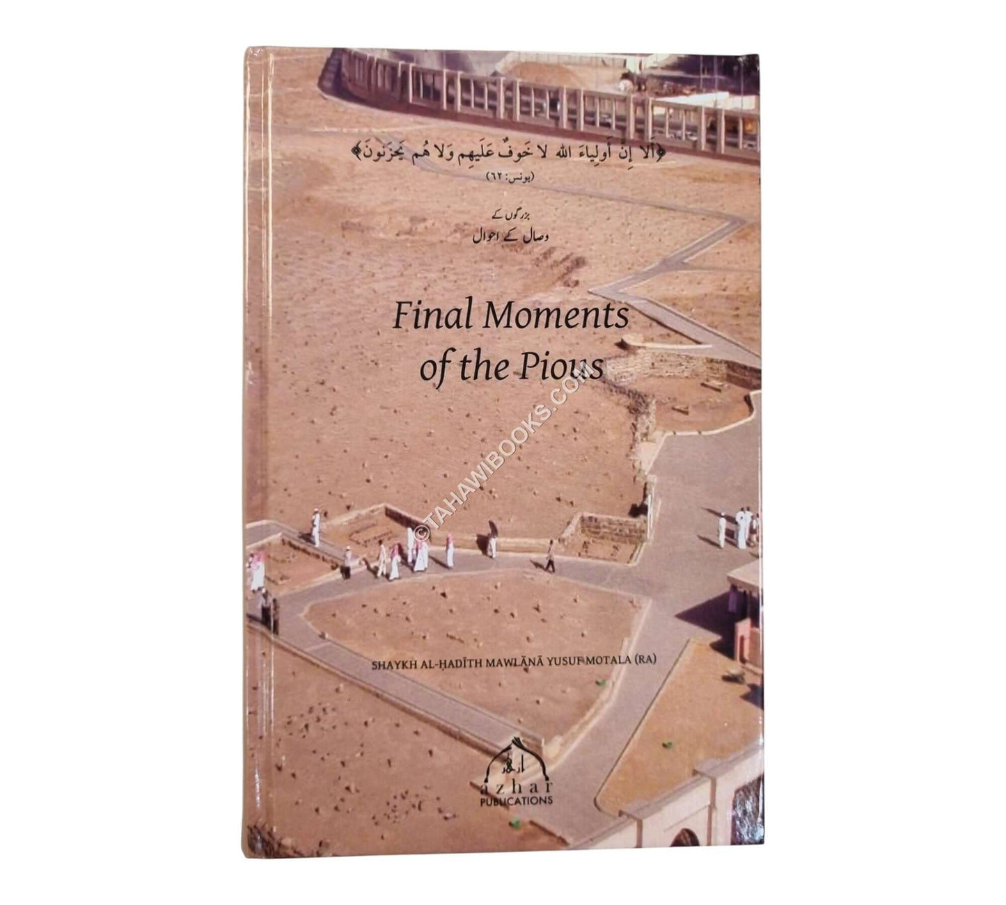 Final Moments of the Pious