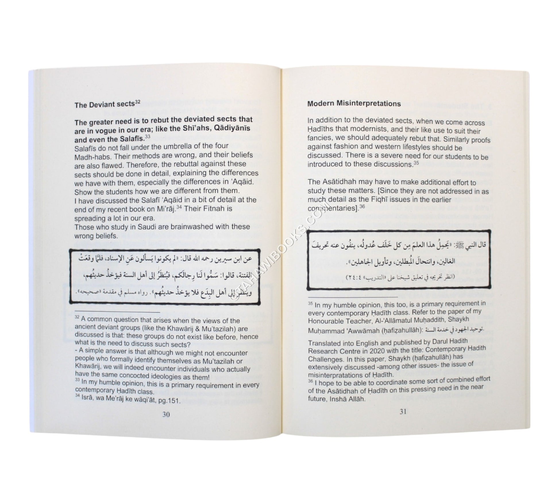 Advice For Hadith Teachers