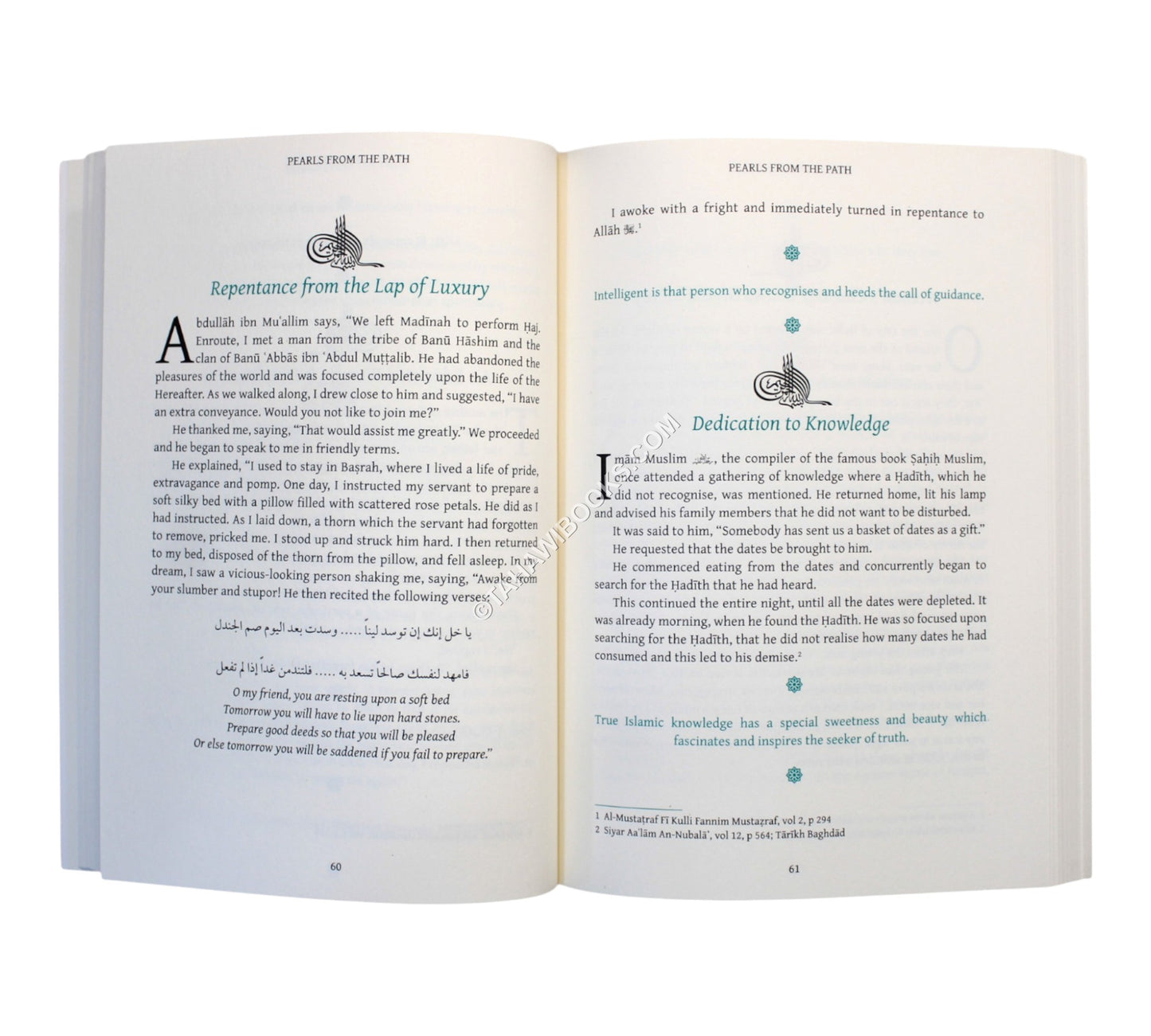 Pearls from the Path-Vol2