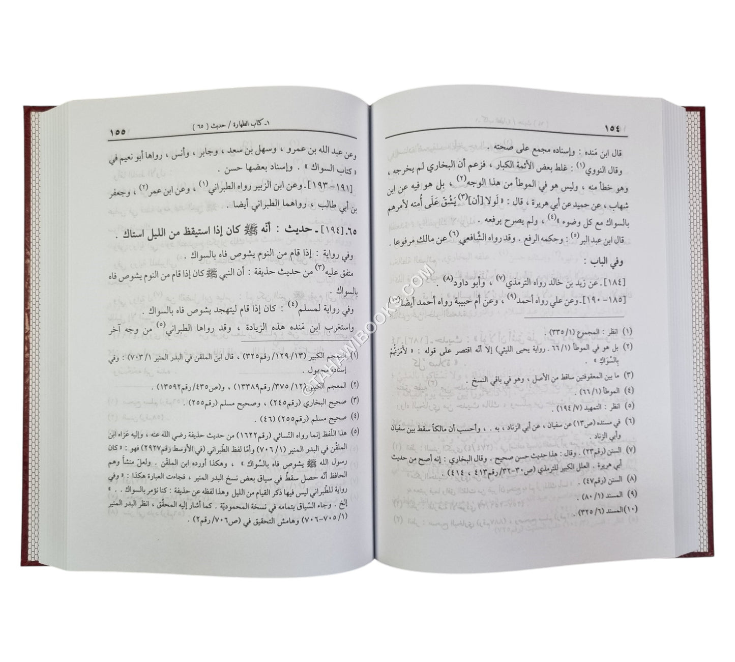 التلخيص الحبير: التمييز في تلخيص تخريج أحاديث شرح الوجيز-أضواء السلف
