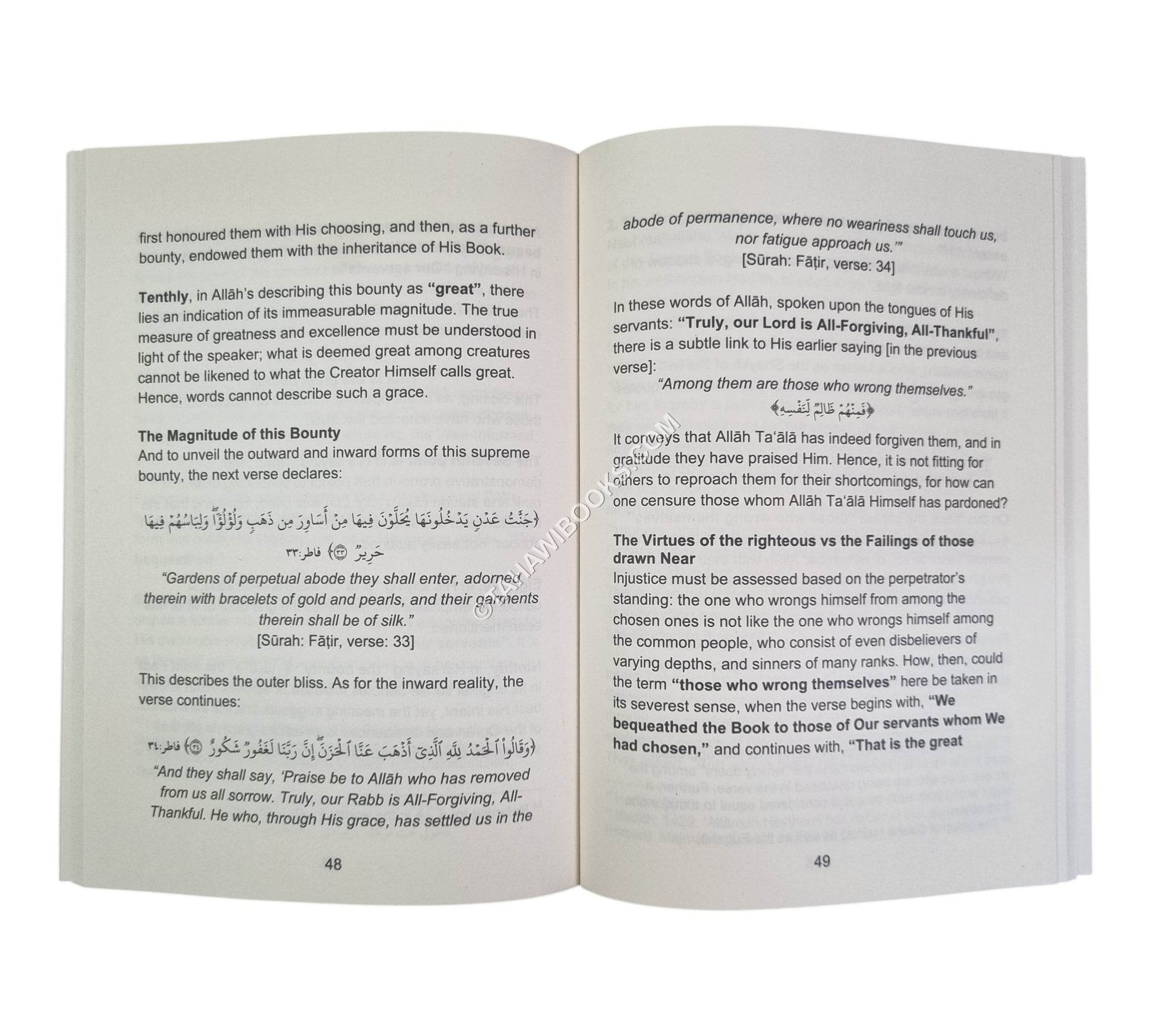 Contemporary challenges in Hadith Studies