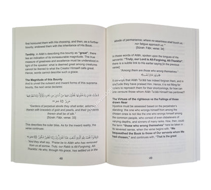 Contemporary challenges in Hadith Studies
