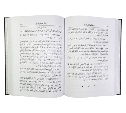 المجلة:مجلة الأحكام العدلية-ابن حزم