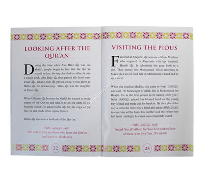 Islamic stories for Muslim Girls-Part 1 With 40 ahadith