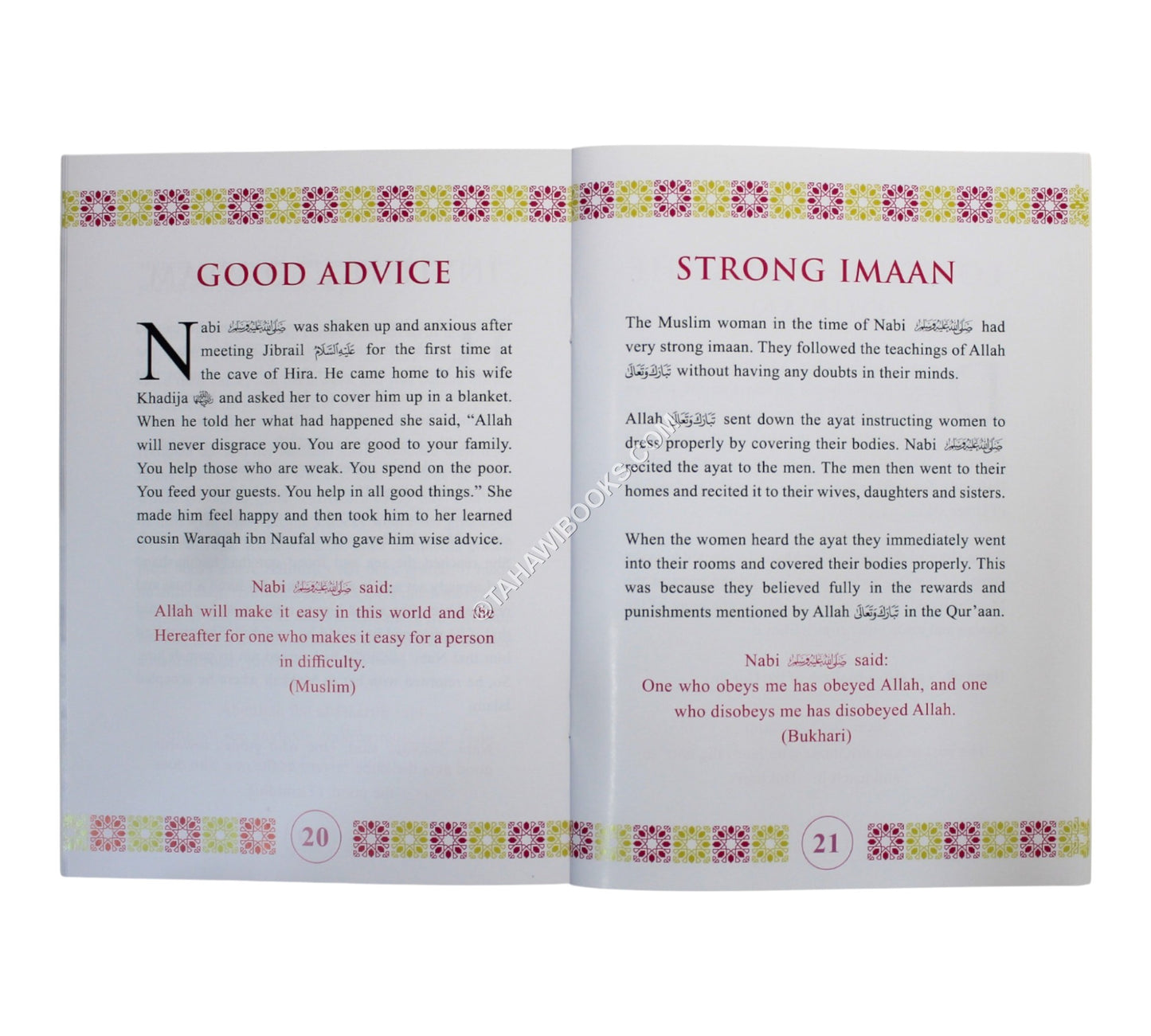 Islamic stories for Muslim Girls-Part 1 With 40 ahadith