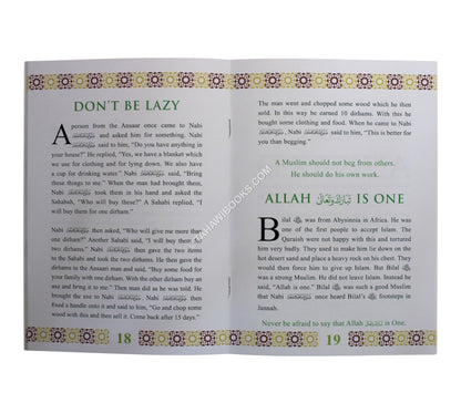 Islamic stories for Muslim Boys-Part 1