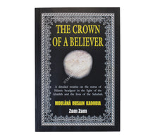 The Crown of the Believer