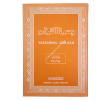 Yassarnal Quran-Part2