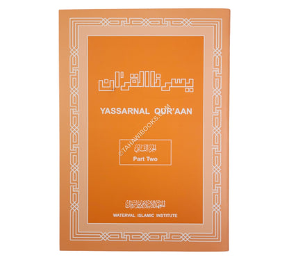 Yassarnal Quran-Part2