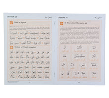 Yassarnal Quran-Part2