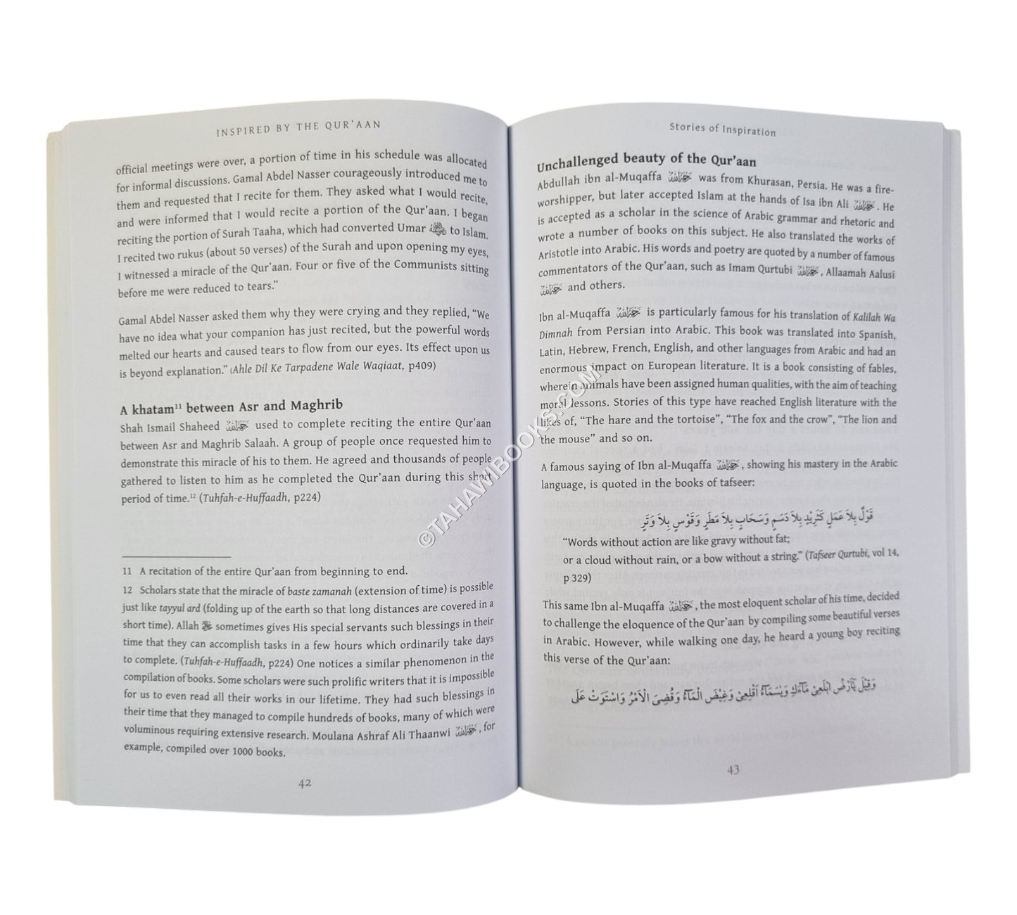 Inspired by the Quran