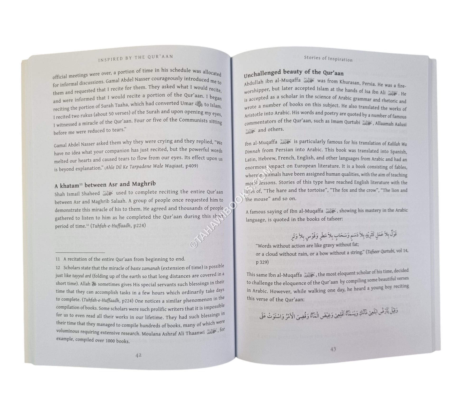 Inspired by the Quran