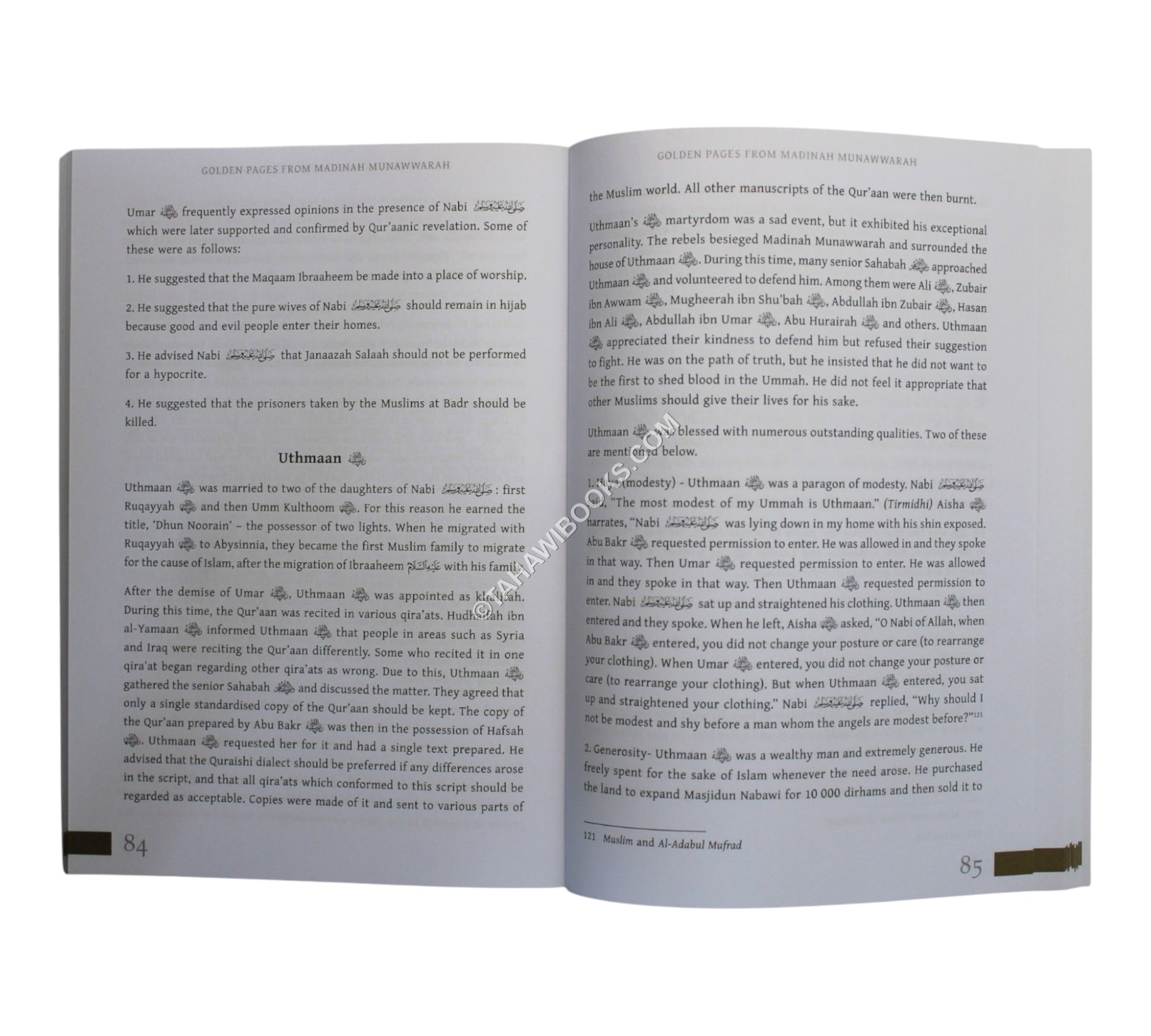 Golden Pages from Madinah Munawwarah