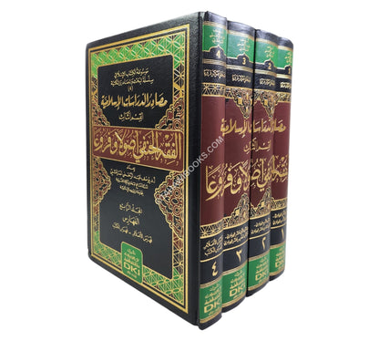 مصادر الدراسات الإسلامية-الفقه الحنفي أصولاً وفروعاً