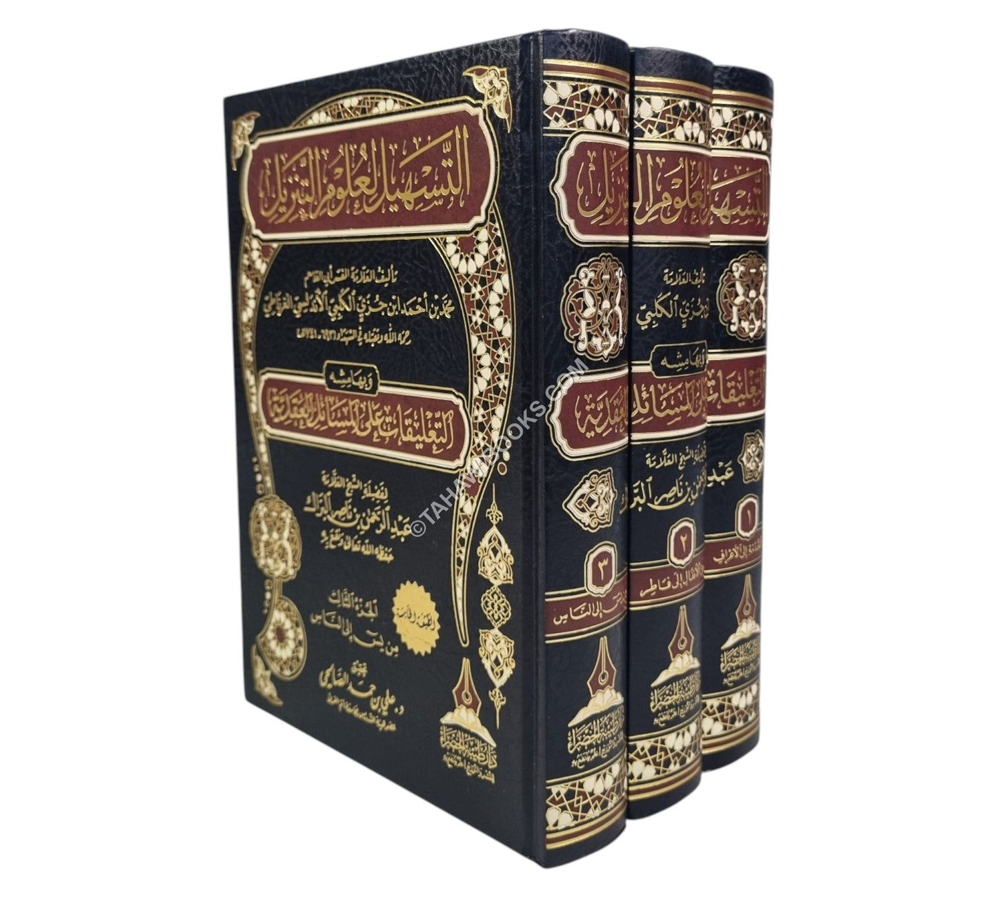 التسهيل لعلوم التنزيل:تفسير ابن جزي-طيبة